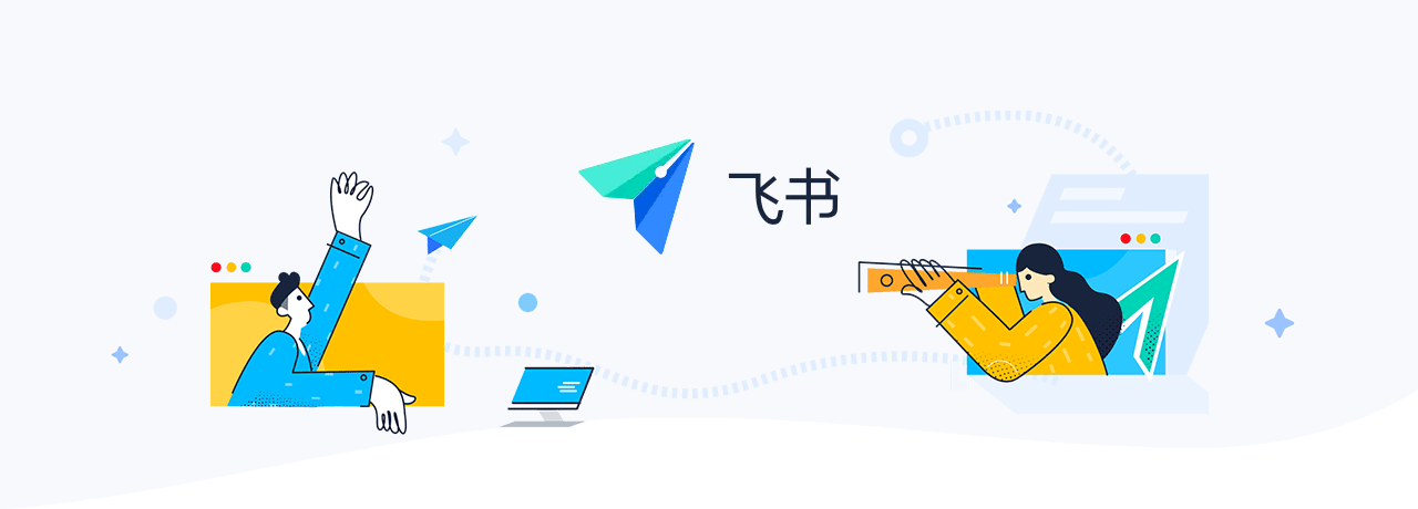 【互联网快讯】2020年2月25日