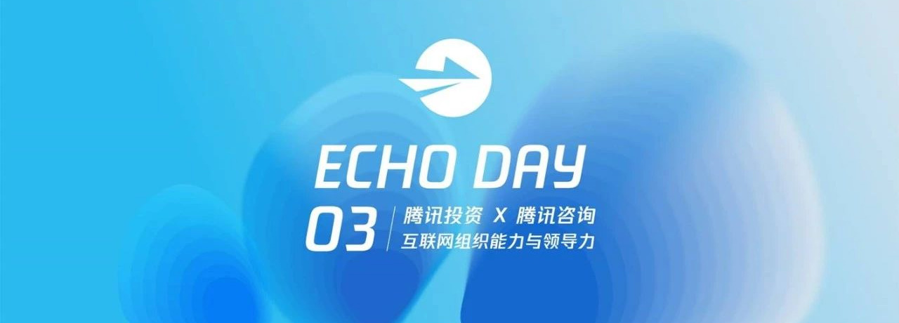 【互联网快讯】2020年4月27日