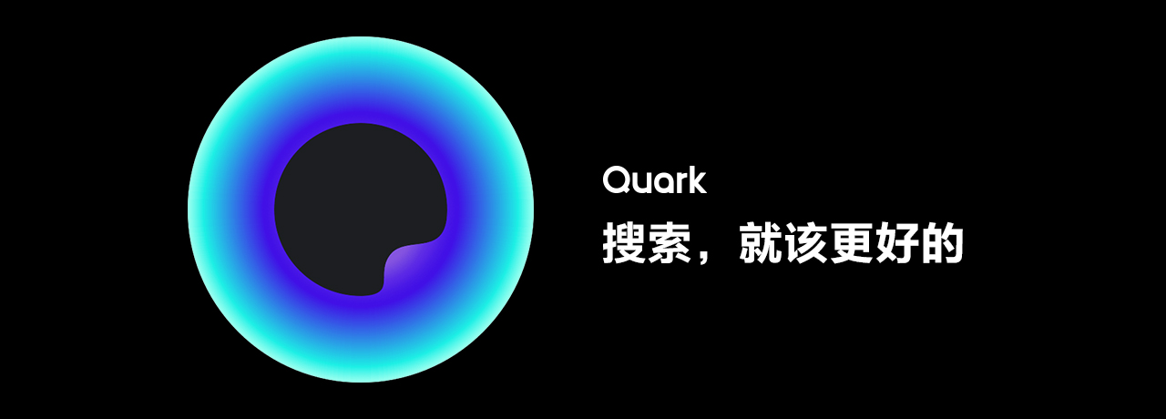 【互联网快讯】2020年6月10日