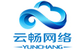 云畅网络