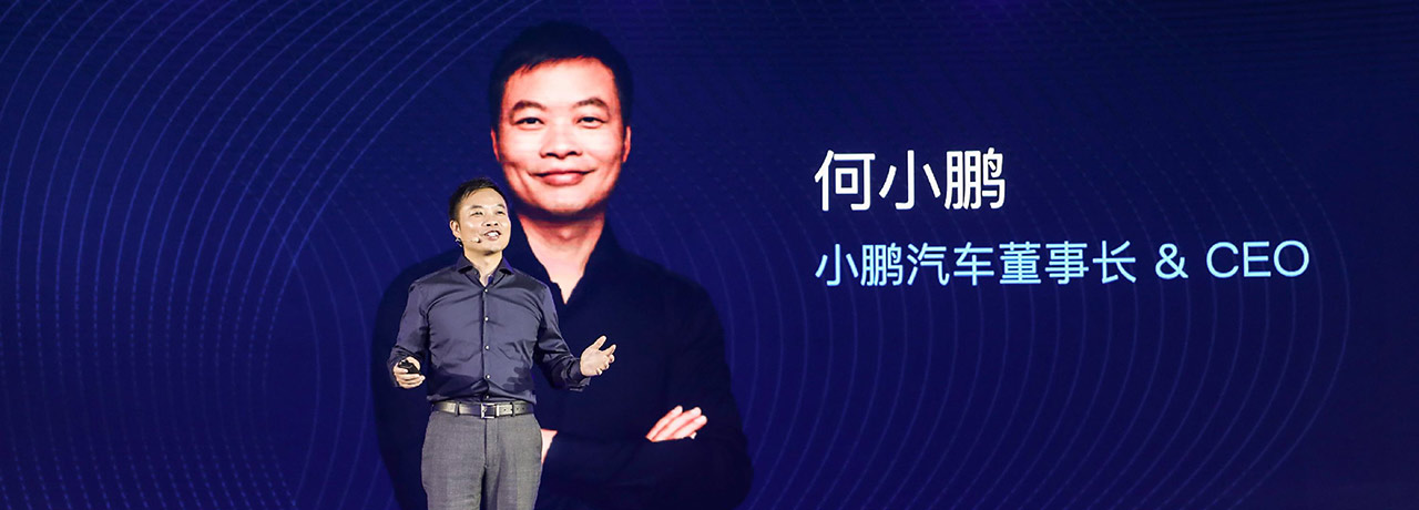 【互联网快讯】2020年8月9日