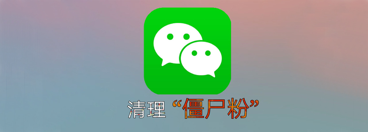 【互联网快讯】2020年10月20日