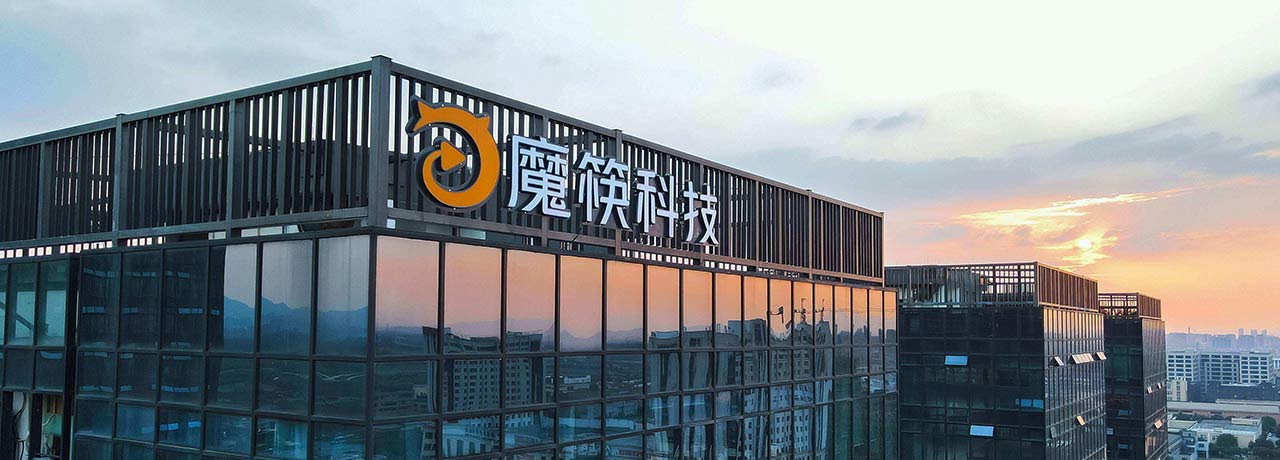 【互联网快讯】2020年10月29日