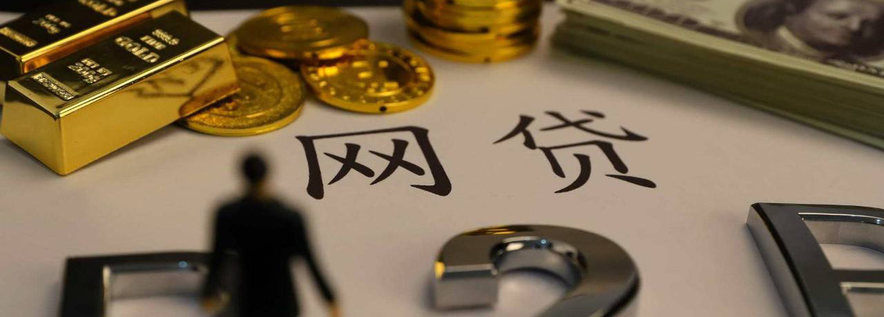 【互联网快讯】2020年11月28日