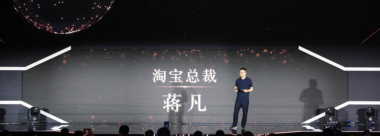 【互联网快讯】2020年12月30日