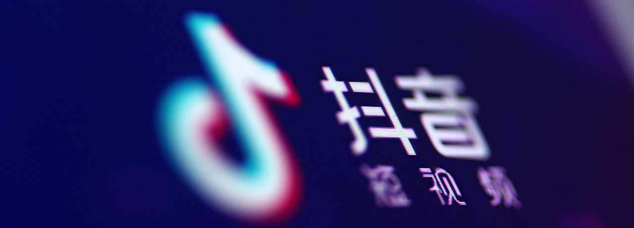 【互联网快讯】2021年1月12日
