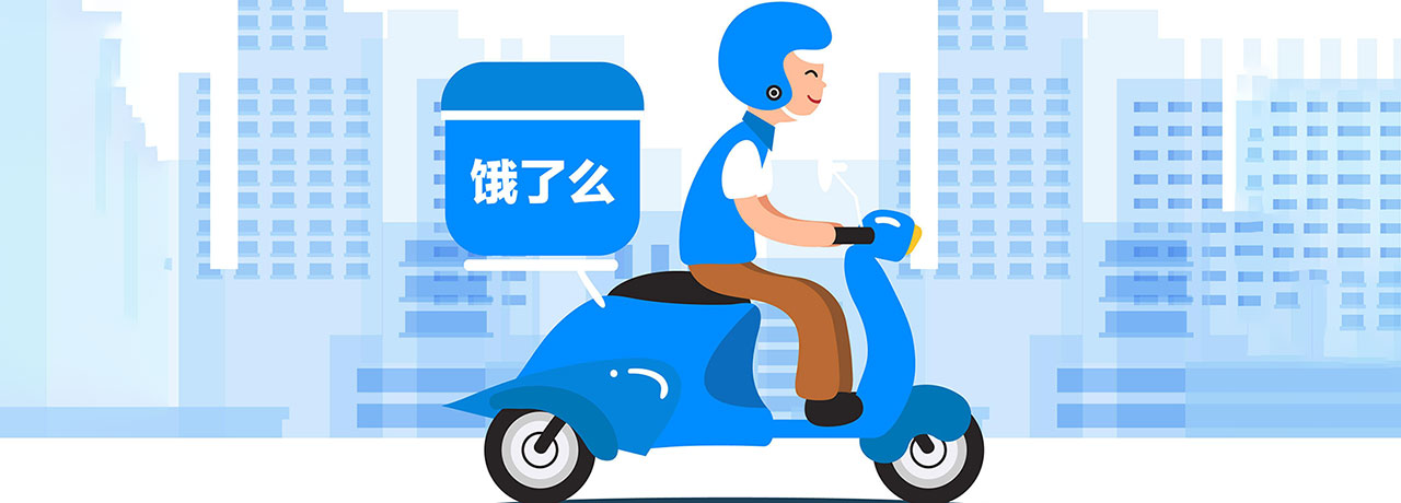 【互联网快讯】2021年1月18日