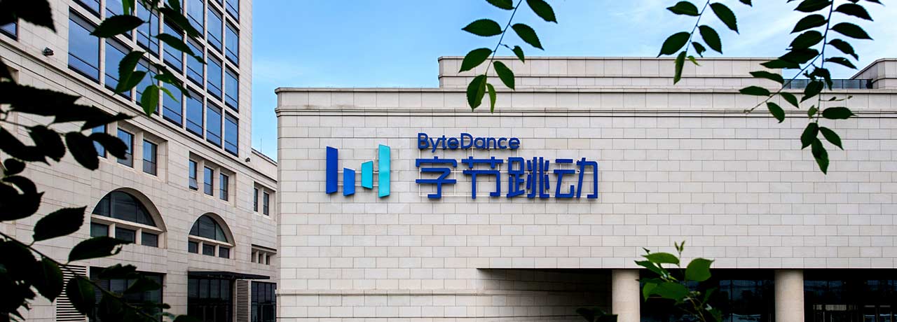 【互联网快讯】2021年2月23日
