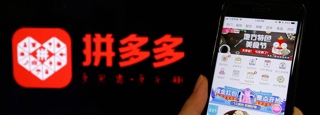 【互联网快讯】2021年2月26日