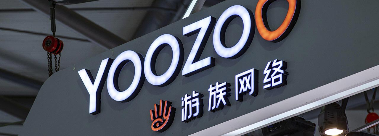 【互联网快讯】2021年3月20日