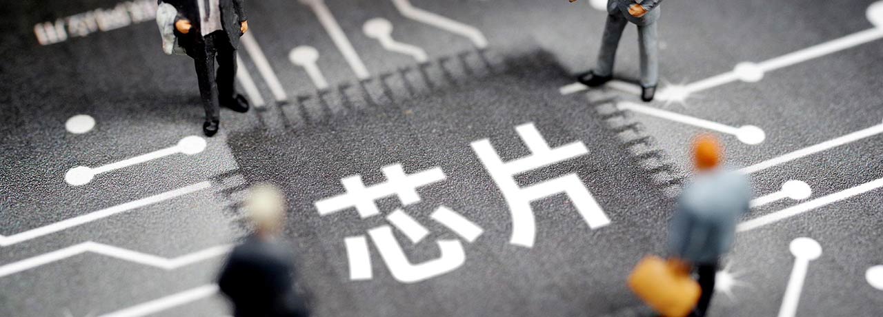 【互联网快讯】2021年3月26日