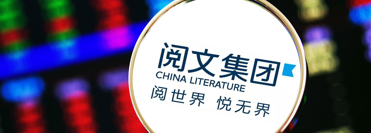 【互联网快讯】2021年4月1日