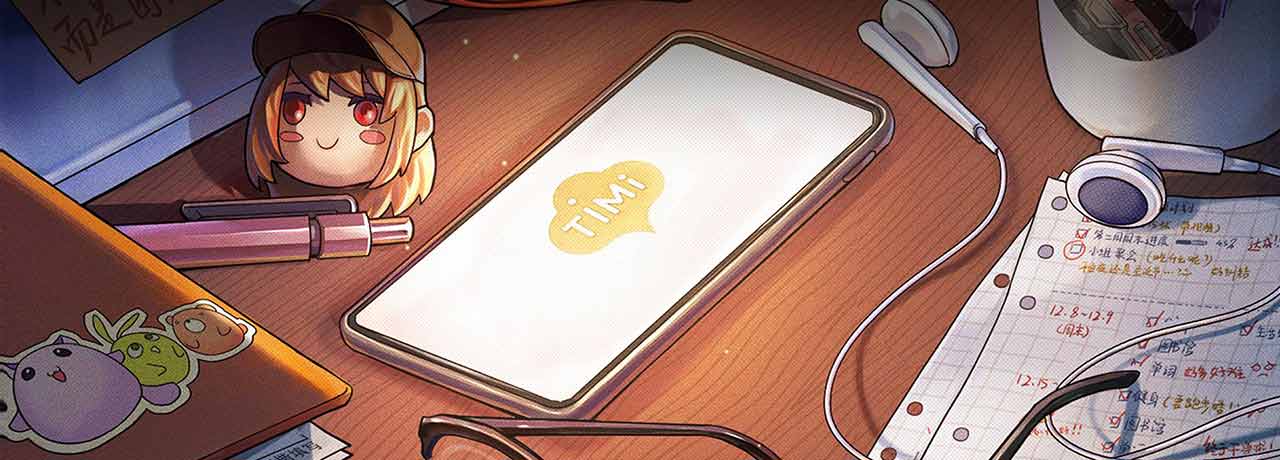 【互联网快讯】2021年4月3日