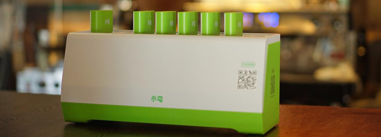 【互联网快讯】2021年4月11日