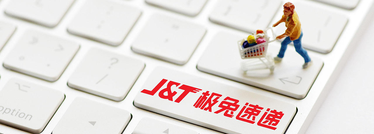 【互联网快讯】2021年4月13日