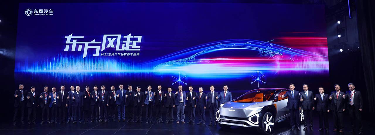 【互联网快讯】2021年4月18日