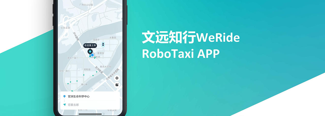 【互联网快讯】2021年4月30日