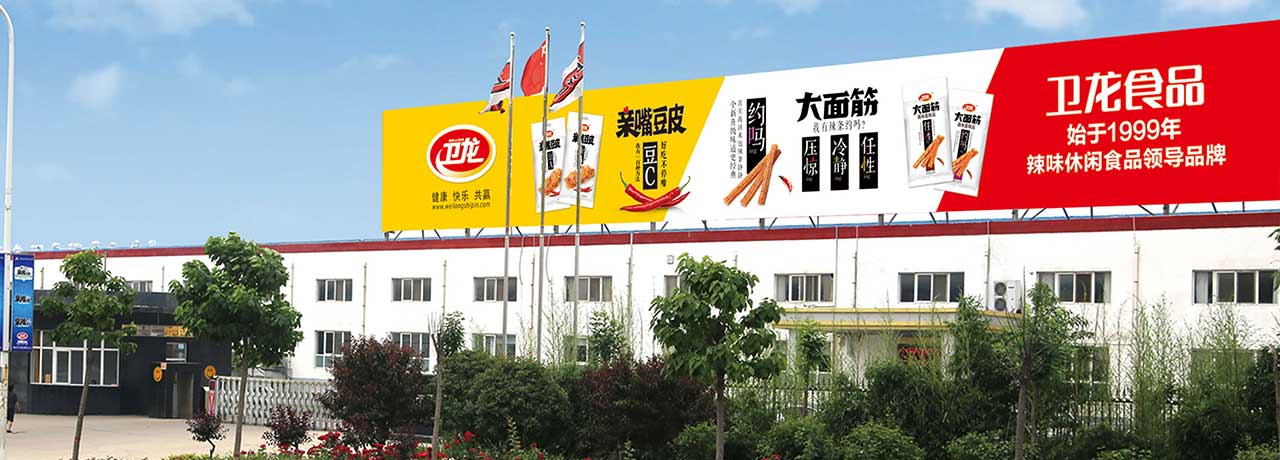 【互联网快讯】2021年5月12日