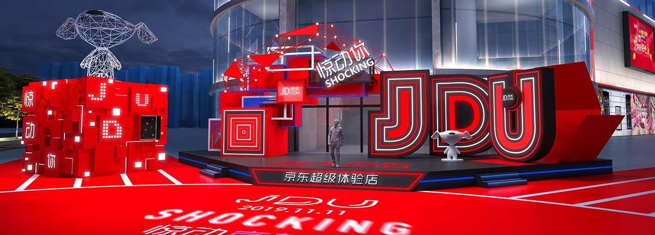 【互联网快讯】2021年5月15日