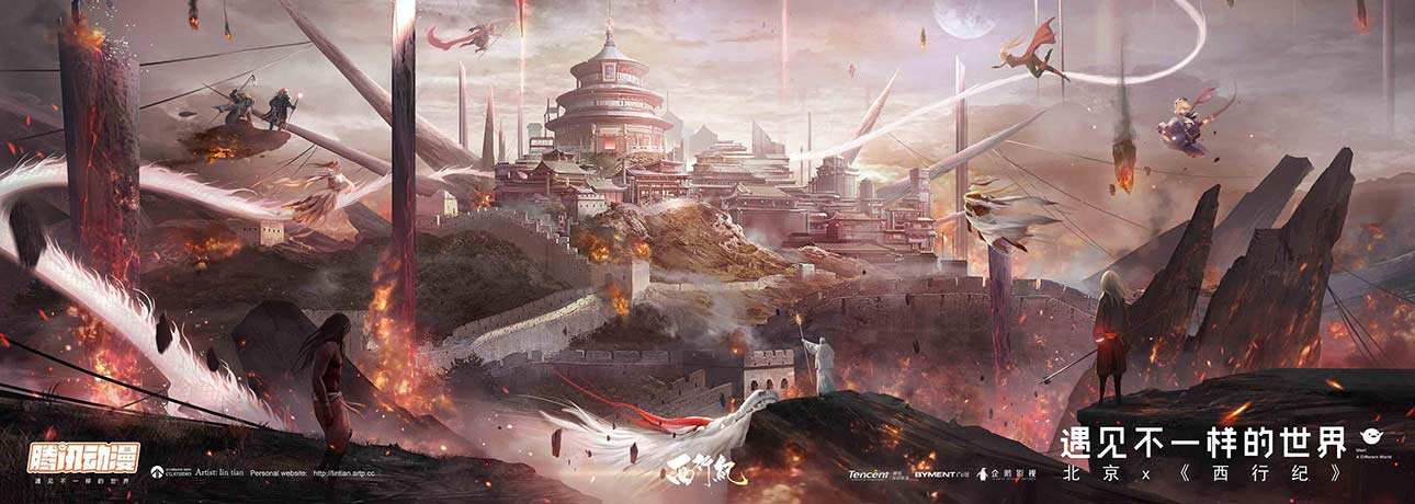 【互联网快讯】2021年5月18日