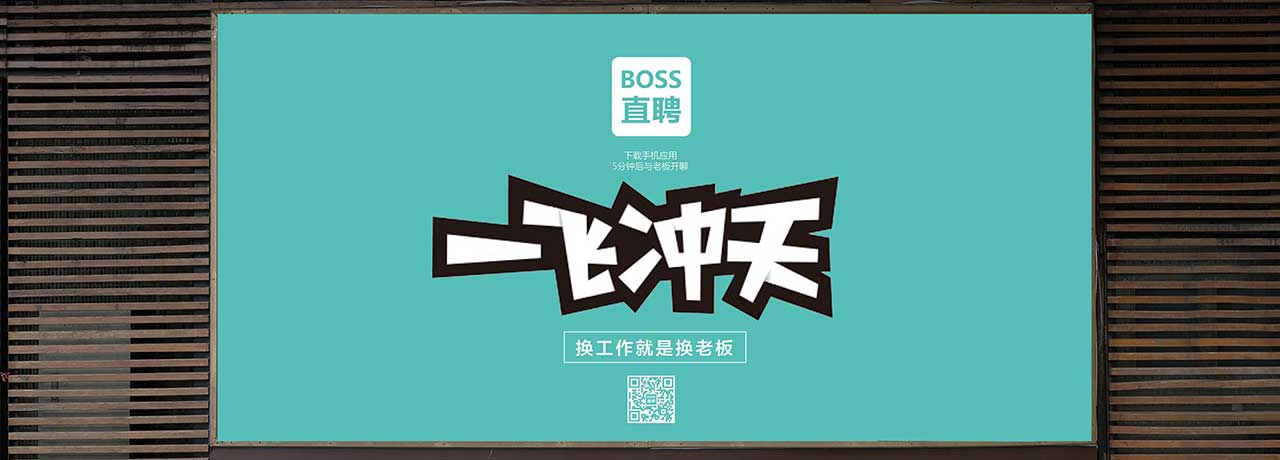 【互联网快讯】2021年5月23日