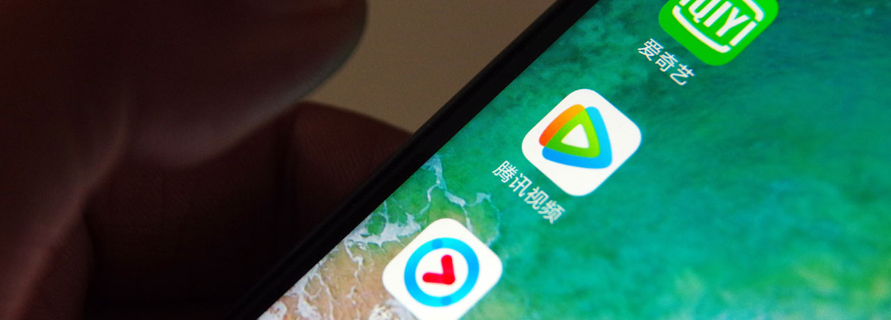 【互联网快讯】2021年6月5日