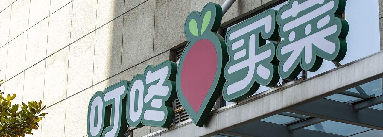 【互联网快讯】2021年6月14日