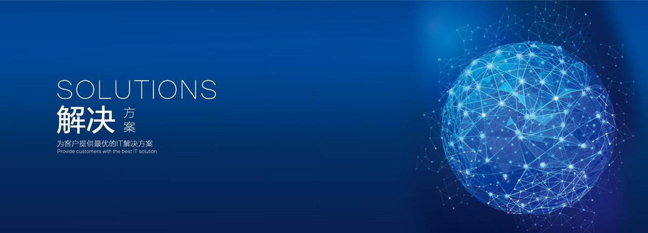 程序员干货：小程序对老板的优势在哪里