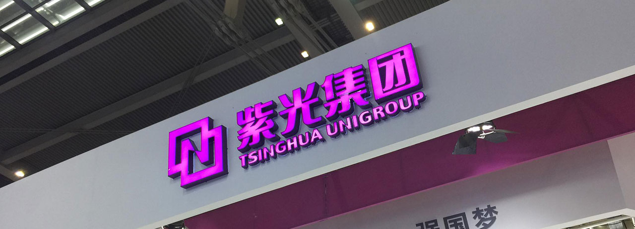 【互联网快讯】2021年7月2日