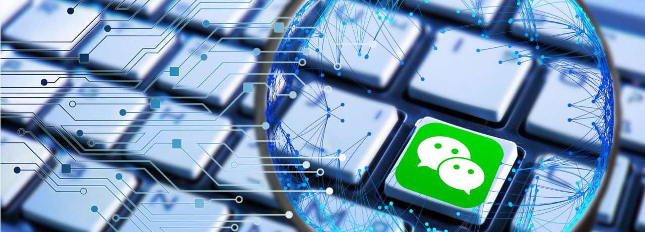 微信商城小程序如何搭建开发与运营？