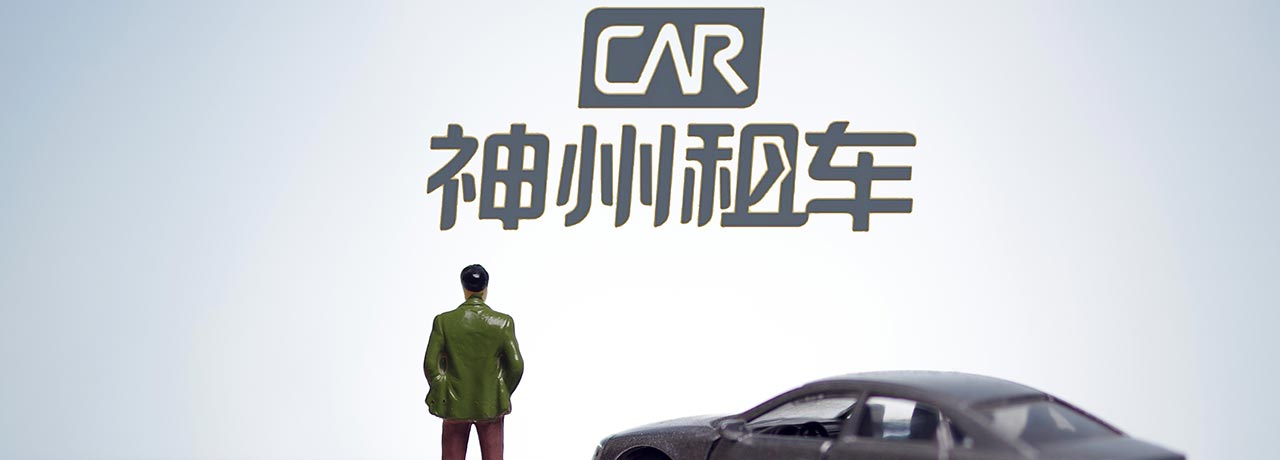 【互联网快讯】2021年7月6日