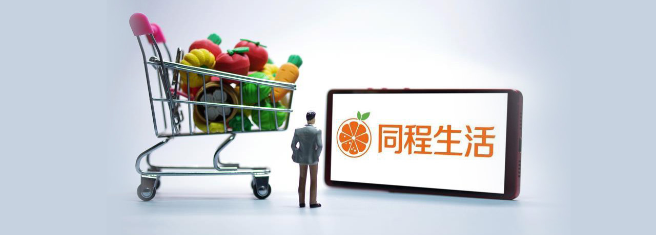 【互联网快讯】2021年7月8日