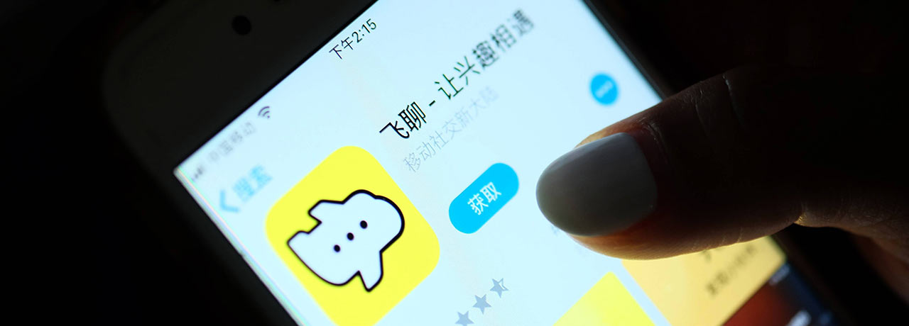 【互联网快讯】2021年7月9日