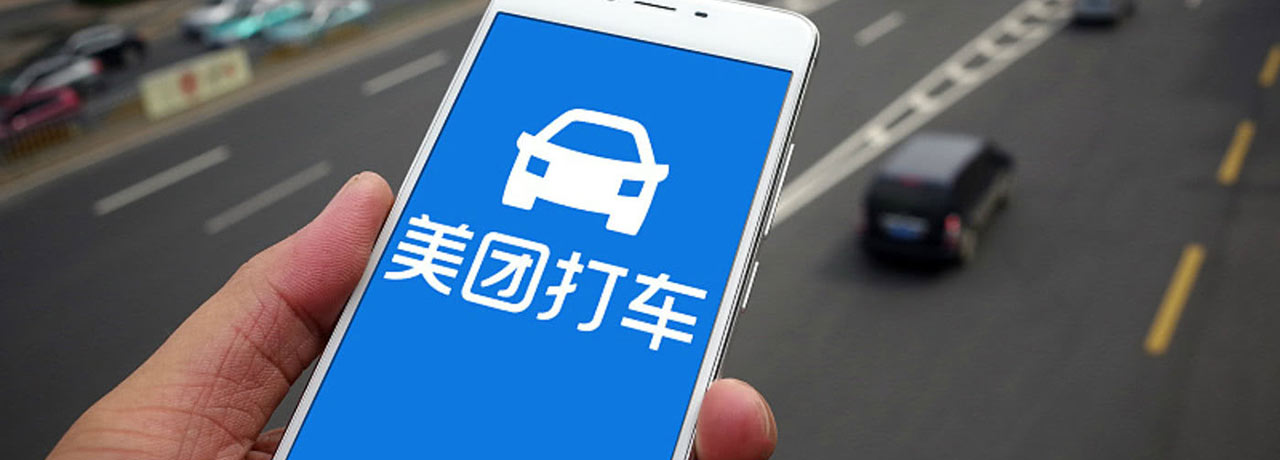 【互联网快讯】2021年7月12日