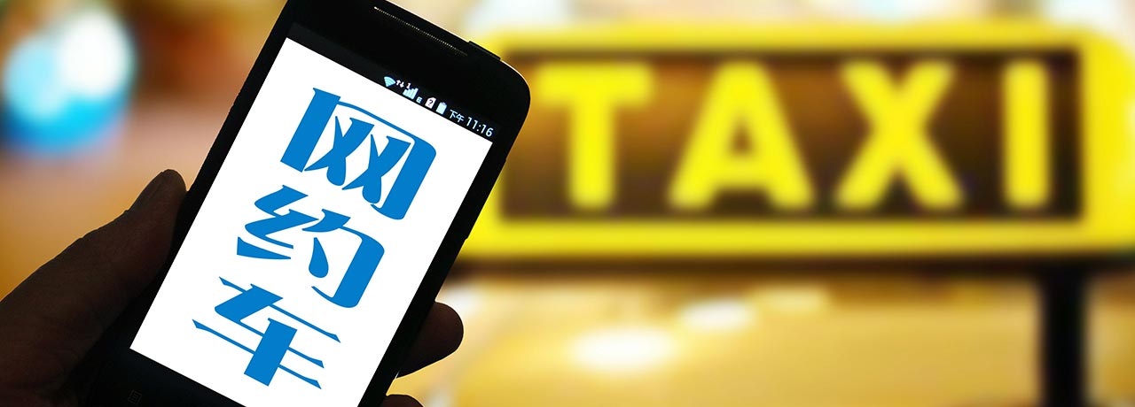 【互联网快讯】2021年7月16日