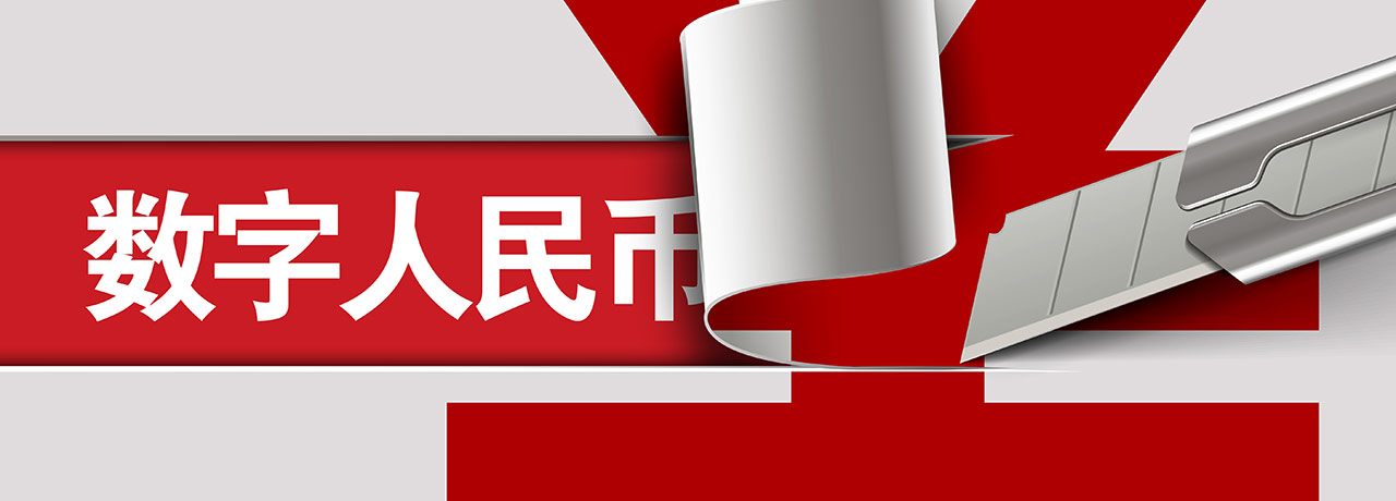 【互联网快讯】2021年7月18日