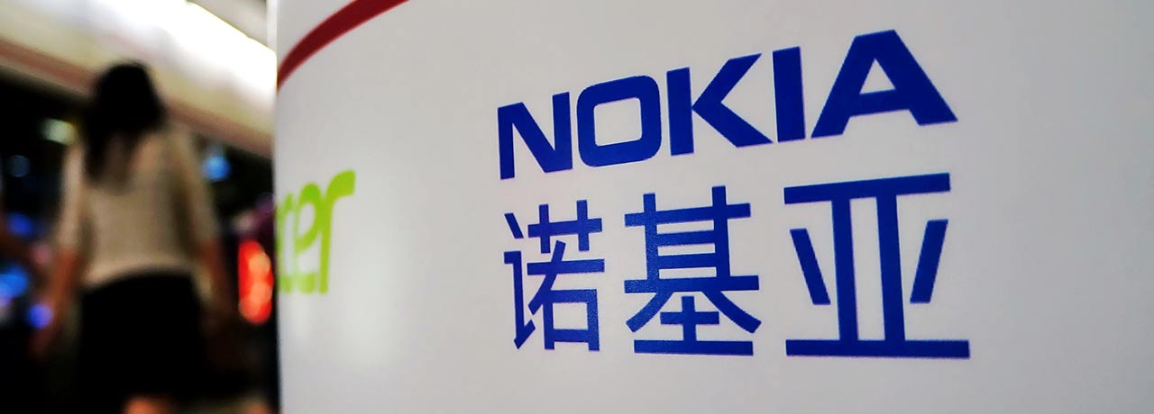 【互联网快讯】2021年7月31日