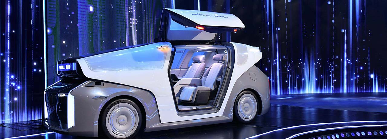 【互联网快讯】2021年8月19日