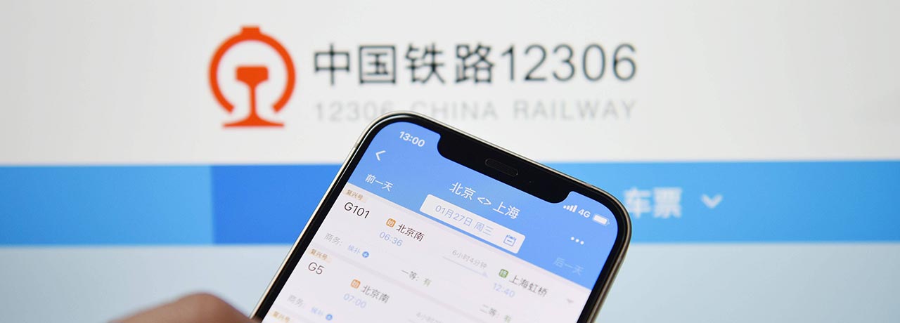 【互联网快讯】2021年9月6日