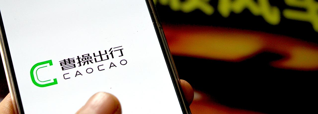 【互联网快讯】2021年9月7日