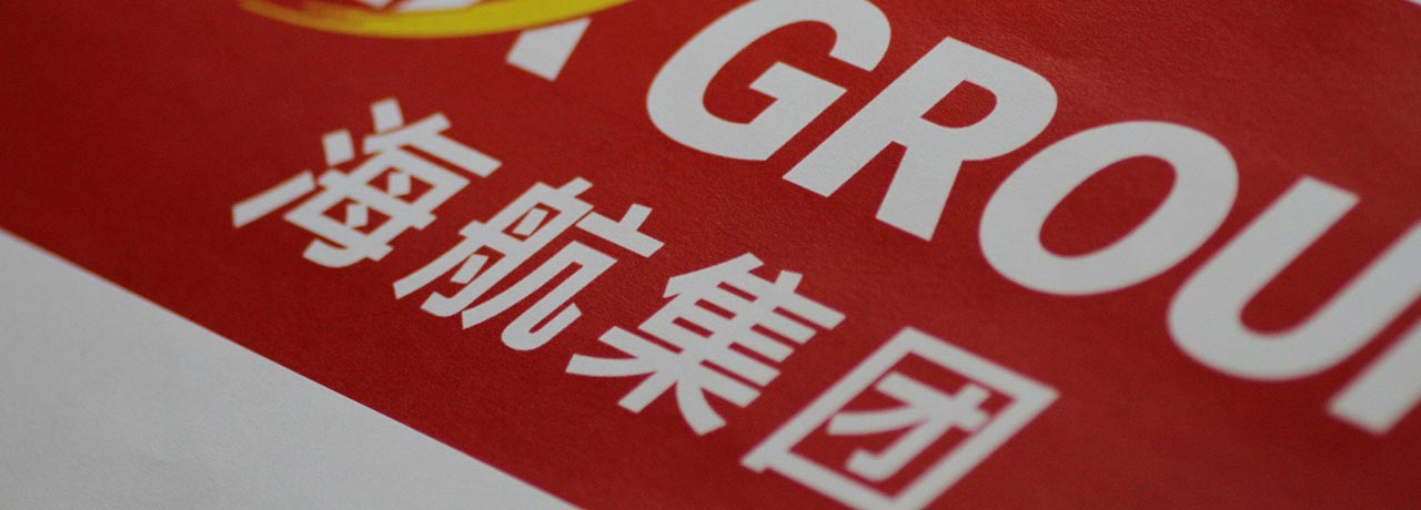 【互联网快讯】2021年9月19日