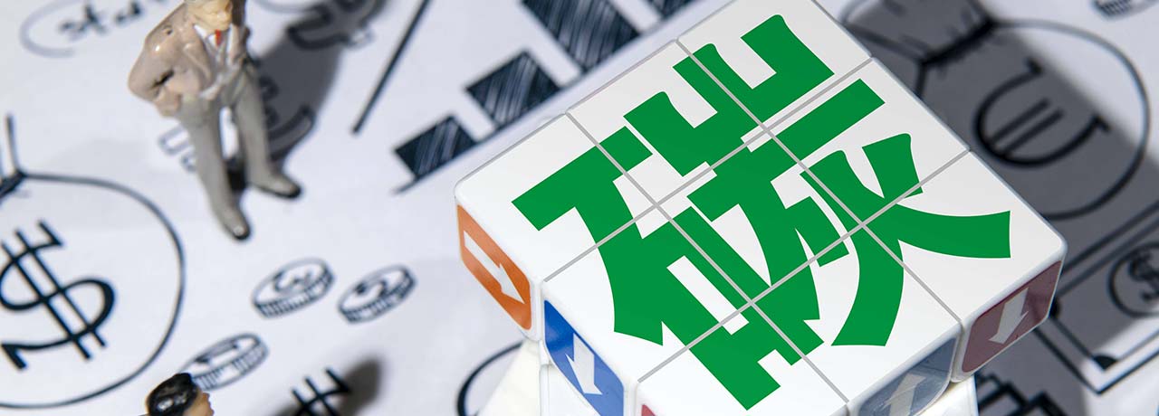 【互联网快讯】2021年10月13日