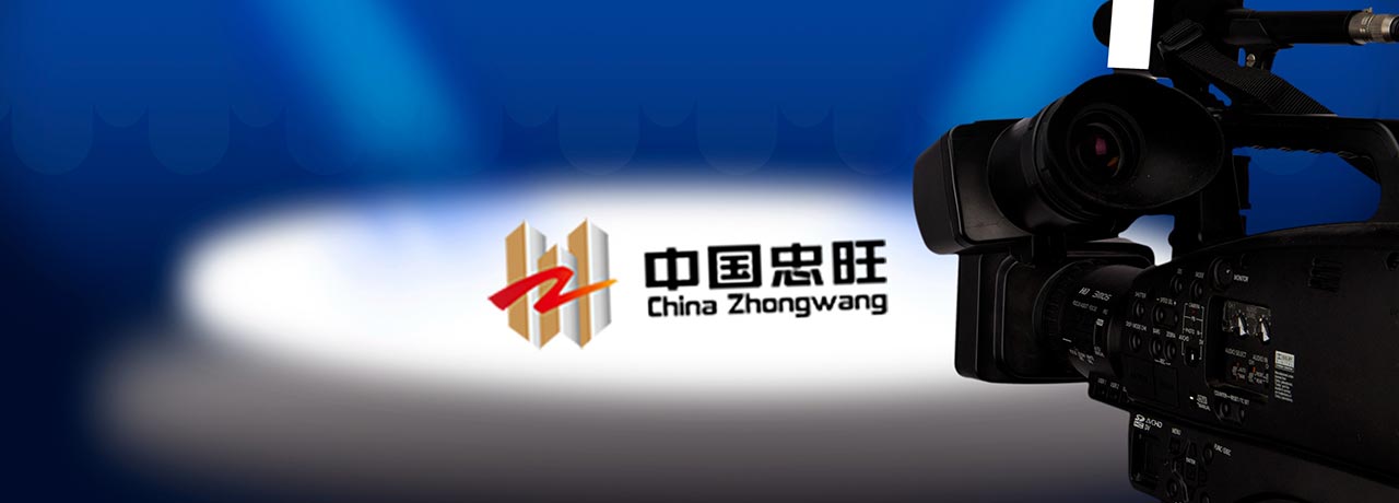 【互联网快讯】2021年10月17日