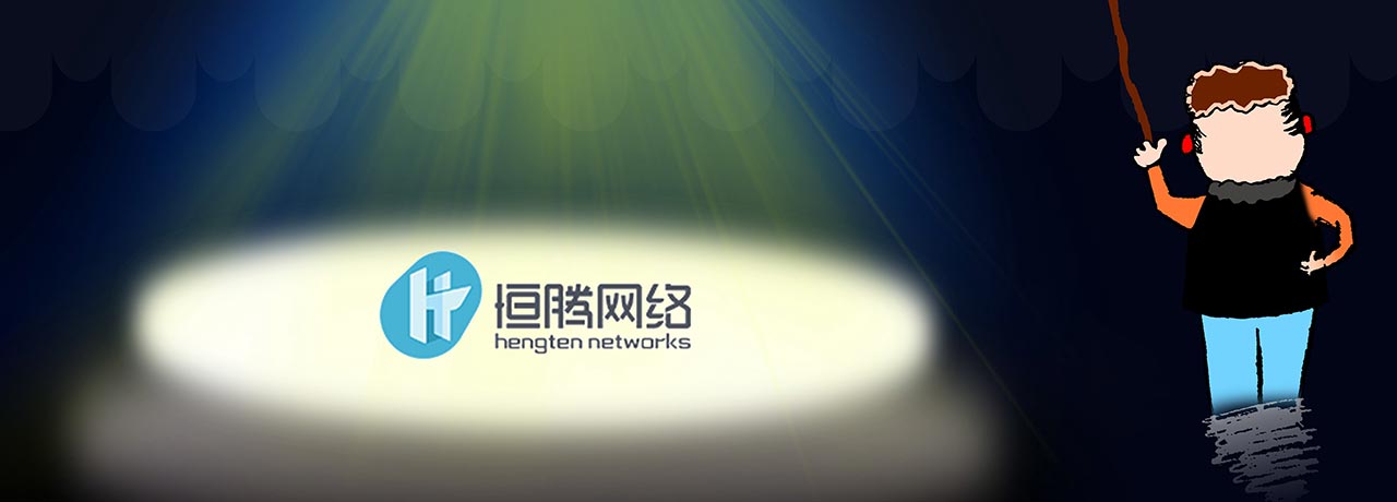 【互联网快讯】2021年11月7日