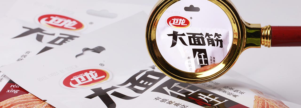 【互联网快讯】2021年11月15日