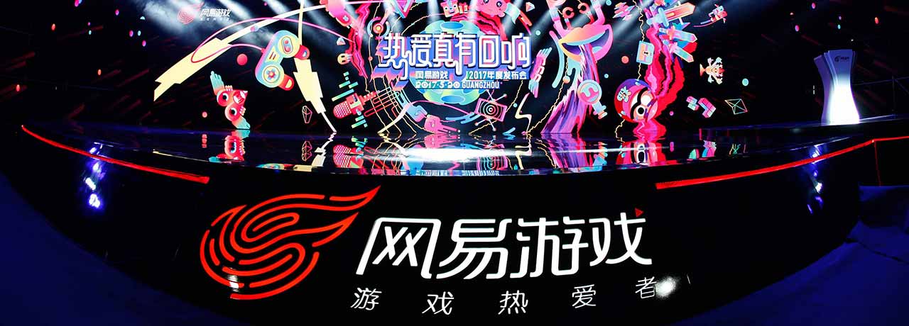 【互联网快讯】2021年11月17日