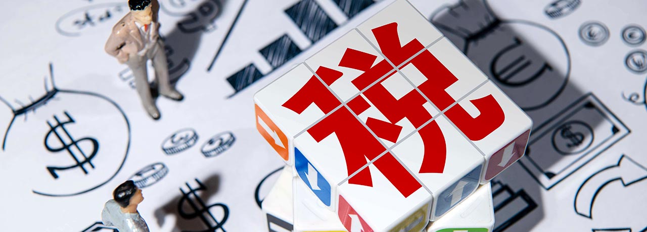 【互联网快讯】2021年12月22日