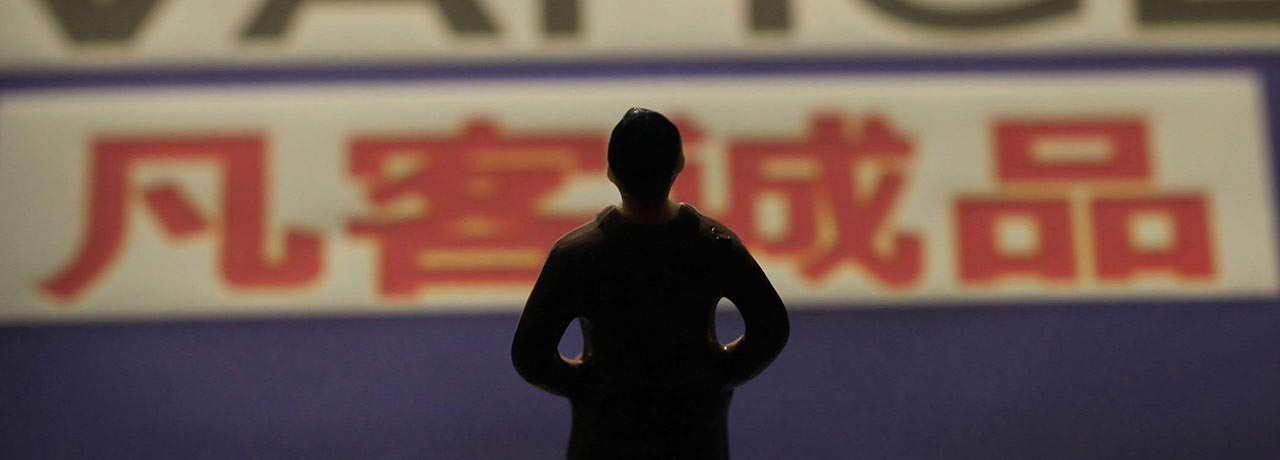 【互联网快讯】2022年1月6日
