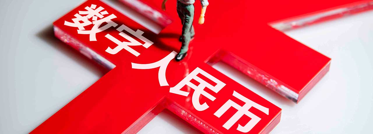 【互联网快讯】2022年1月7日