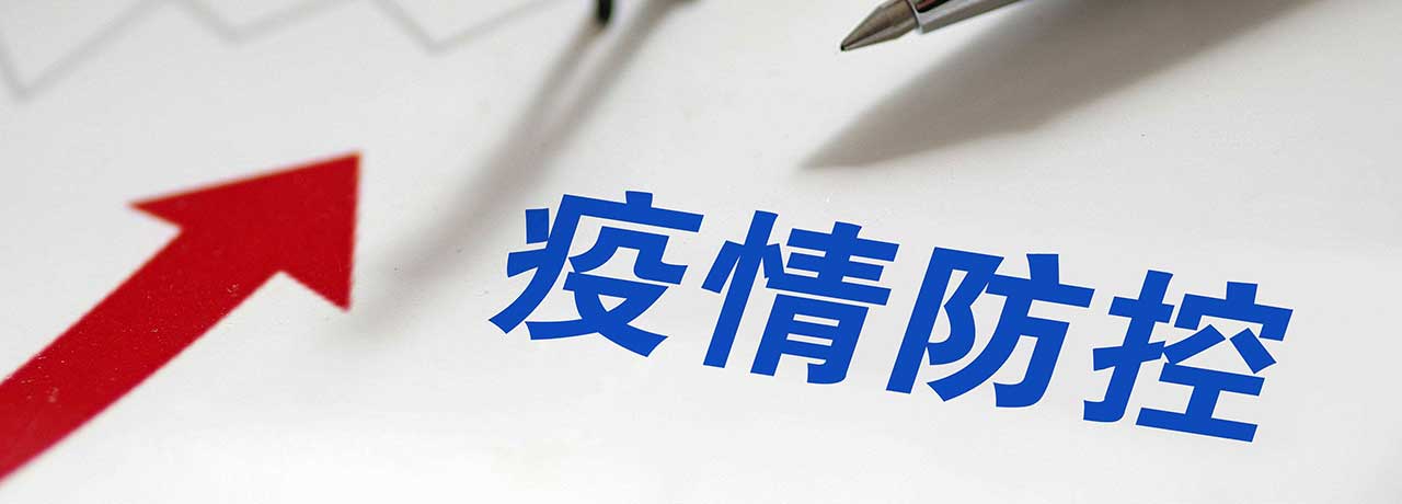 【互联网快讯】2022年2月19日